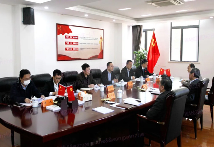 江苏省发改委副主任林康调研众能联合发展情况-4.jpg 江苏省发改委副主任林康调研众能联合发展情况-4.jpg